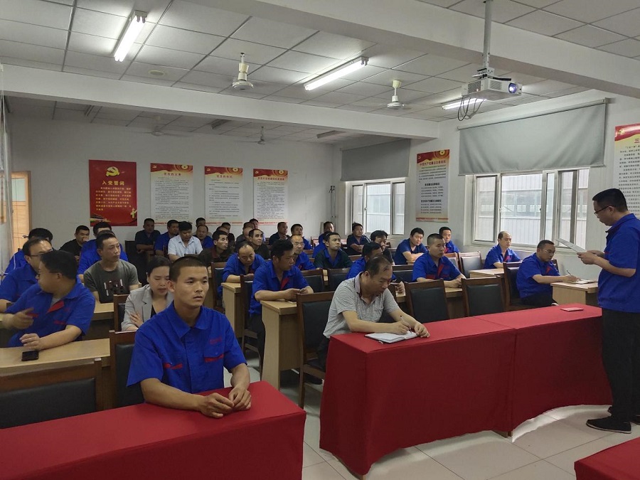 MILAN米兰体育·(中国)官方网站召开贺增涛同志事迹报告会