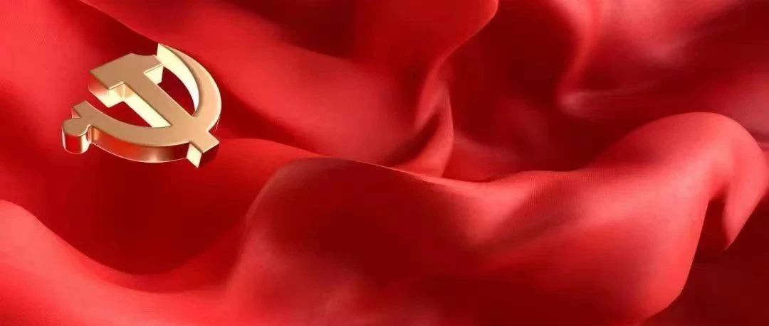 市委第三授权巡察组向昌泺智能制造公司党委反馈巡察情况